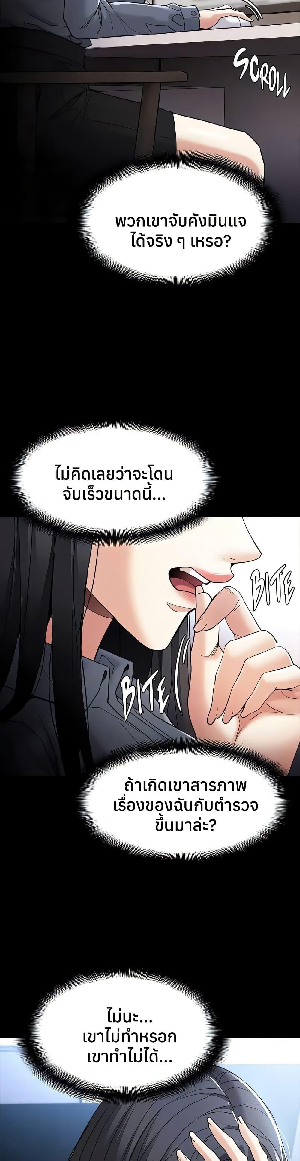 Doujin-Lc- อ่าน โดจิน มังฮวา เกาหลี ญี่ปุ่น จีน แปลไทย Pervert Diary ตอนที่ 1 2 3 4 5 6 7 8 9 10 11 12 13 14 ฟรี ไม่มีโฆษณา อ่าน โดจิน Manhwa เกาหลี ญี่ปุ่น จีน เรามีครบ คัดมาให้เน้นๆ โดจิน 18+ รับประกันความฟินโดย  Doujin Lc