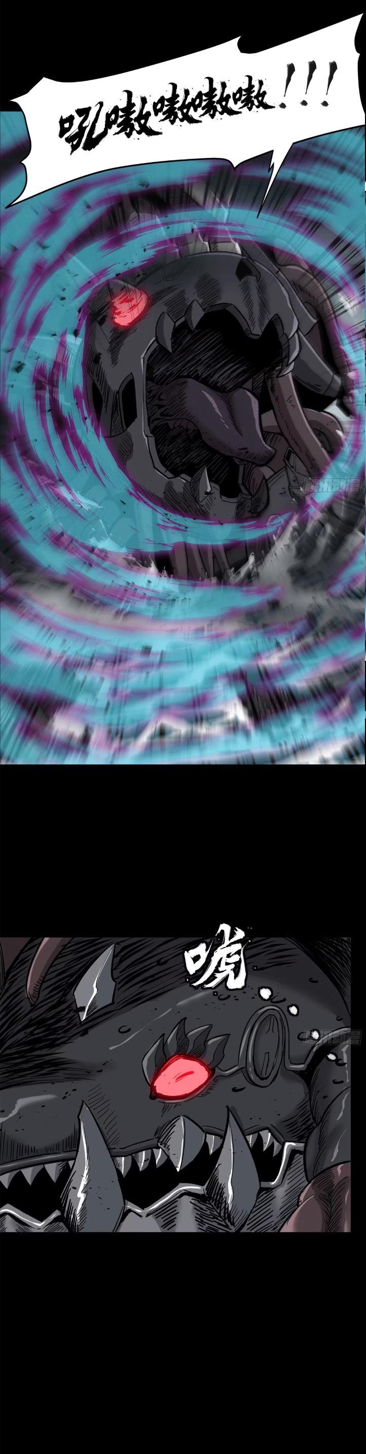 Manga-lc-com อ่านมังงะ อ่านการ์ตูน ออนไลน์ ฟรี Legend of Star General ตอนที่ 1 2 3 4 5 6 7 8 9 10 11 12 13 14 ฟรี ไม่มีโฆษณา Manga-lc - อ่าน มังงะ อ่าน การ์ตูน ออนไลน์ อ่านมังงะ ฟรี