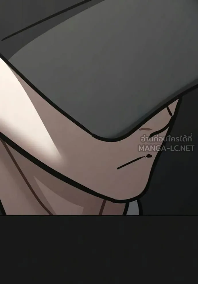 reality ตอนที่ 181 รูปที่ 19