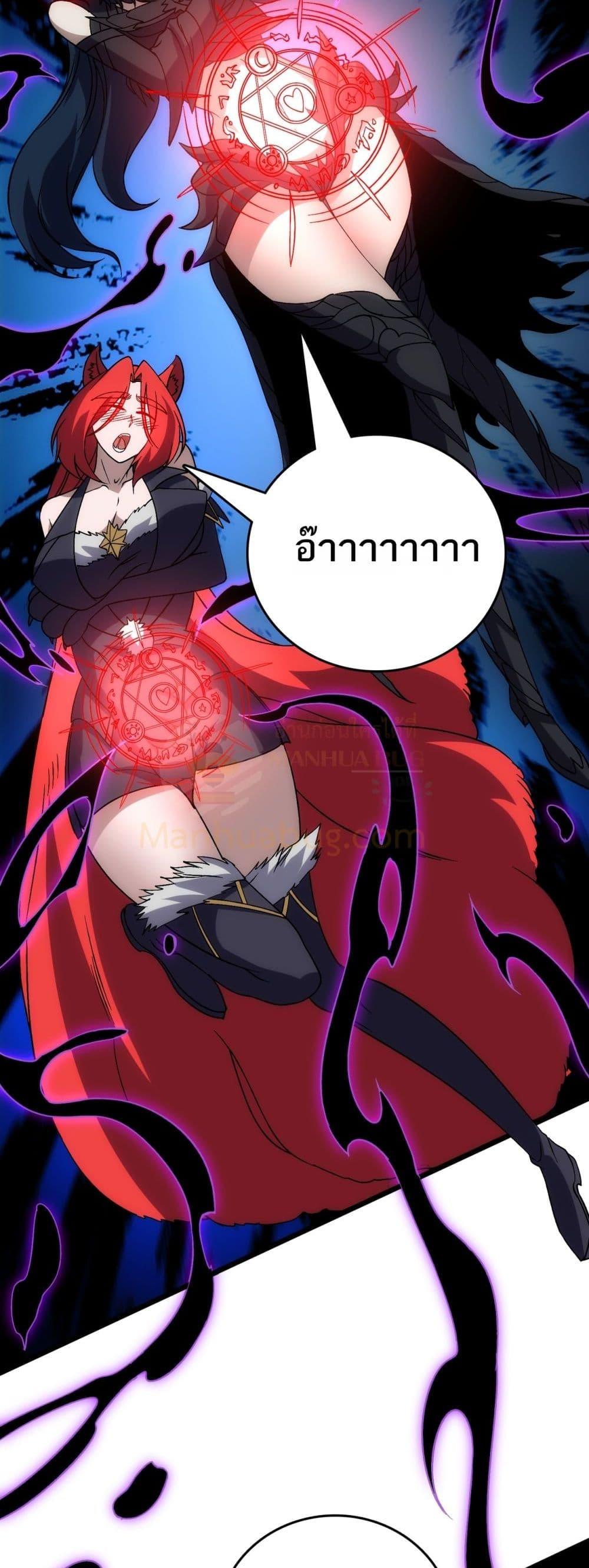 Manga-lc-com อ่านมังงะ อ่านการ์ตูน ออนไลน์ ฟรี Startingasthe ตอนที่ 1 2 3 4 5 6 7 8 9 10 11 12 13 14 ฟรี ไม่มีโฆษณา Manga-lc - อ่าน มังงะ อ่าน การ์ตูน ออนไลน์ อ่านมังงะ ฟรี