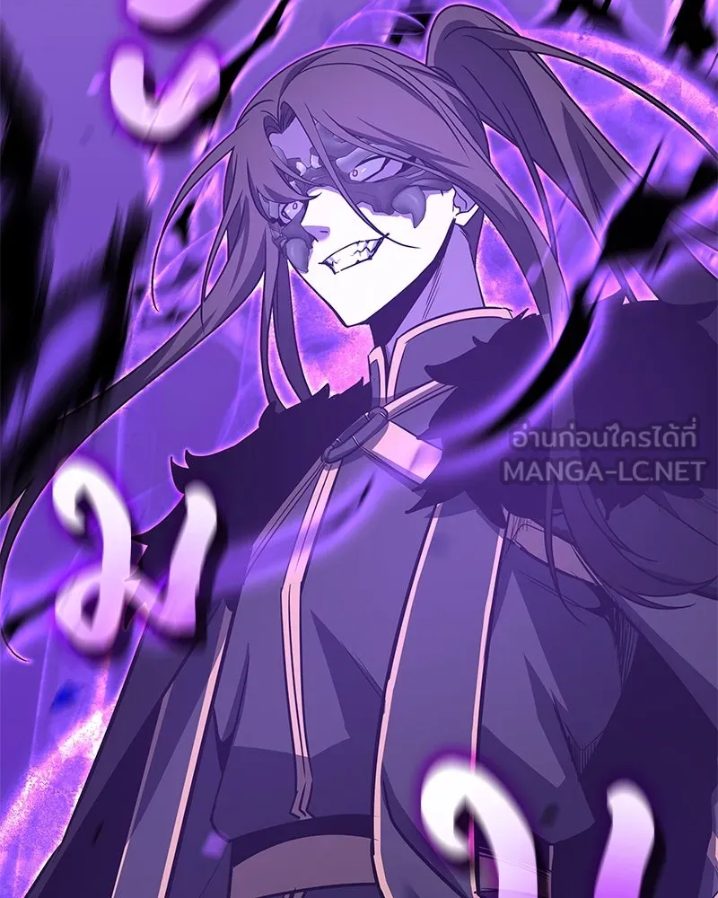เกิดอีกทีเป็นว่าที่ประมุขลัทธิมาร ตอนที่ 90 รูปที่ 120