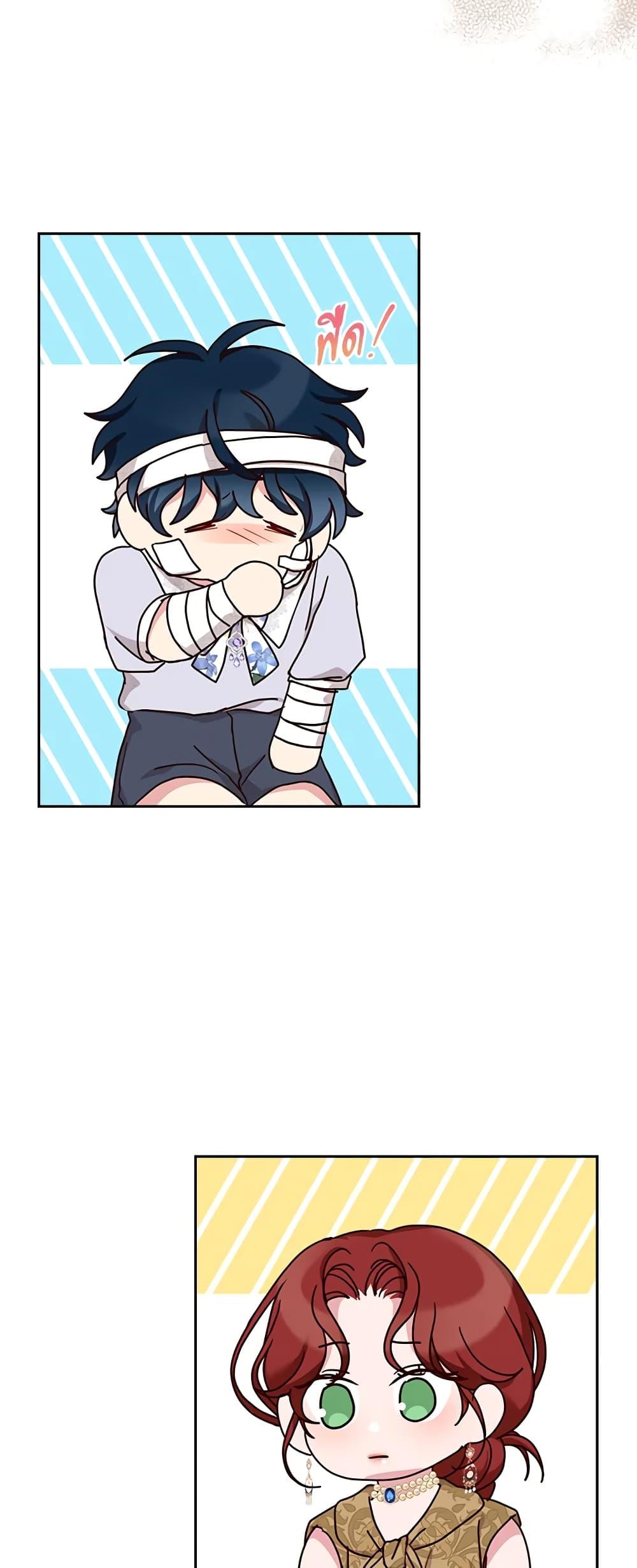 Manga-lc-com อ่านมังงะ อ่านการ์ตูน ออนไลน์ ฟรี I’ll Just Live On As A Villainess ตอนที่ 1 2 3 4 5 6 7 8 9 10 11 12 13 14 ฟรี ไม่มีโฆษณา Manga-lc - อ่าน มังงะ อ่าน การ์ตูน ออนไลน์ อ่านมังงะ ฟรี