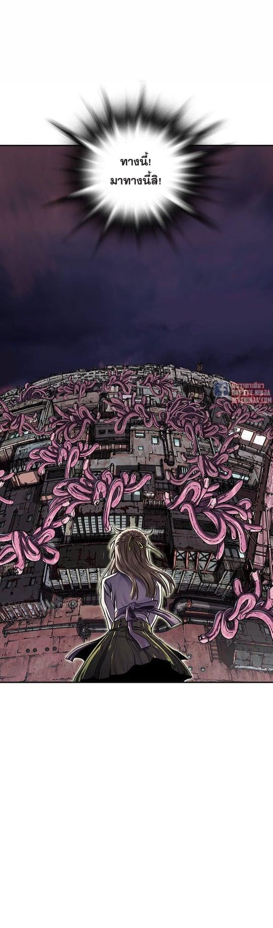 Manga-lc-com อ่านมังงะ อ่านการ์ตูน ออนไลน์ ฟรี Leviathan เลวีอาธาน อสูรกายใต้สมุทร ตอนที่ 1 2 3 4 5 6 7 8 9 10 11 12 13 14 ฟรี ไม่มีโฆษณา Manga-lc - อ่าน มังงะ อ่าน การ์ตูน ออนไลน์ อ่านมังงะ ฟรี