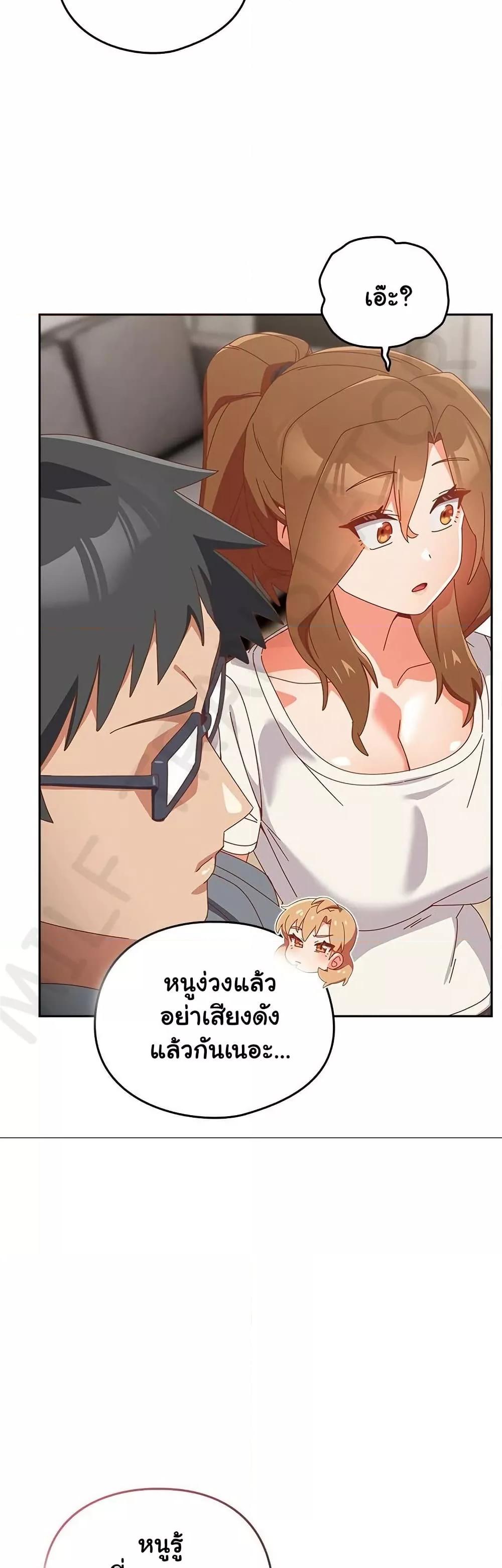 Doujin-Lc- อ่าน โดจิน มังฮวา เกาหลี ญี่ปุ่น จีน แปลไทย Like No Other ตอนที่ 1 2 3 4 5 6 7 8 9 10 11 12 13 14 ฟรี ไม่มีโฆษณา อ่าน โดจิน Manhwa เกาหลี ญี่ปุ่น จีน เรามีครบ คัดมาให้เน้นๆ โดจิน 18+ รับประกันความฟินโดย  Doujin Lc