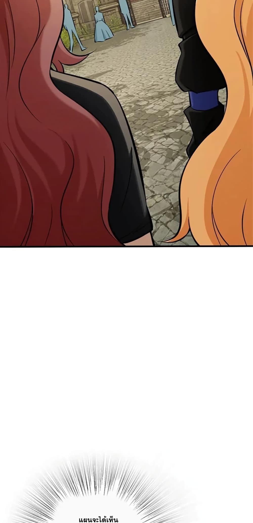 Manga-lc-com อ่านมังงะ อ่านการ์ตูน ออนไลน์ ฟรี Release That Witch ตอนที่ 1 2 3 4 5 6 7 8 9 10 11 12 13 14 ฟรี ไม่มีโฆษณา Manga-lc - อ่าน มังงะ อ่าน การ์ตูน ออนไลน์ อ่านมังงะ ฟรี