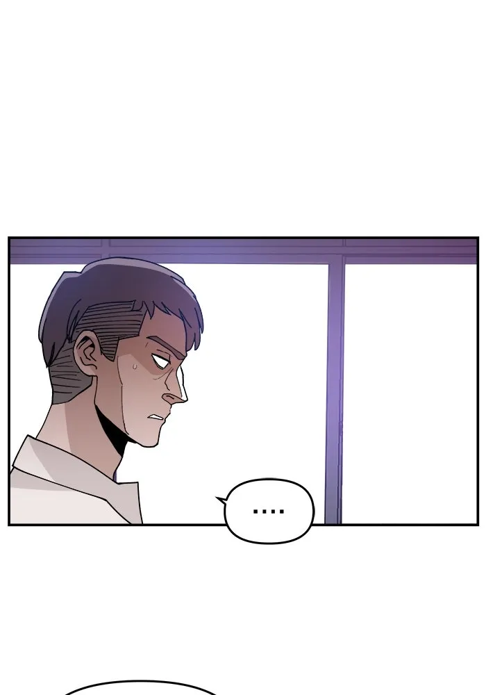 ห้องเรียนสาวแสบ ตอนที่ 22 รูปที่ 50