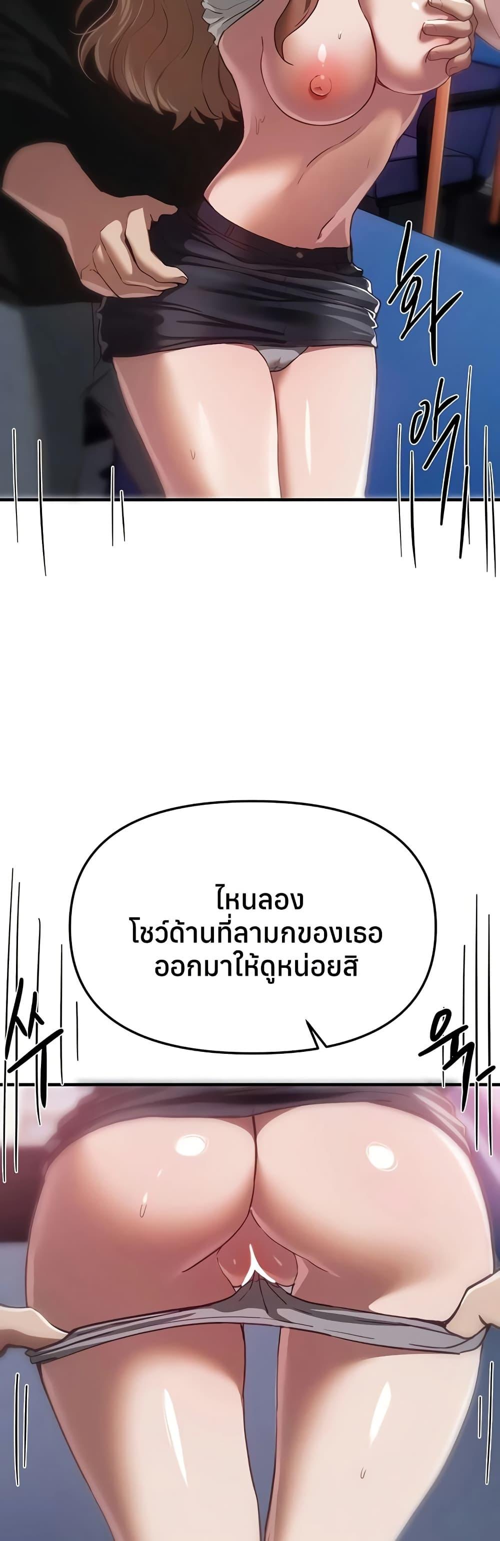 Doujin-Lc- อ่าน โดจิน มังฮวา เกาหลี ญี่ปุ่น จีน แปลไทย Beautiful Days ตอนที่ 1 2 3 4 5 6 7 8 9 10 11 12 13 14 ฟรี ไม่มีโฆษณา อ่าน โดจิน Manhwa เกาหลี ญี่ปุ่น จีน เรามีครบ คัดมาให้เน้นๆ โดจิน 18+ รับประกันความฟินโดย  Doujin Lc