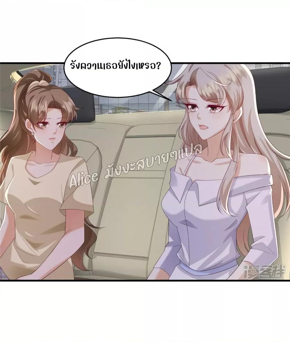 Manga-lc-com อ่านมังงะ อ่านการ์ตูน ออนไลน์ ฟรี PamperingtheP ตอนที่ 1 2 3 4 5 6 7 8 9 10 11 12 13 14 ฟรี ไม่มีโฆษณา Manga-lc - อ่าน มังงะ อ่าน การ์ตูน ออนไลน์ อ่านมังงะ ฟรี