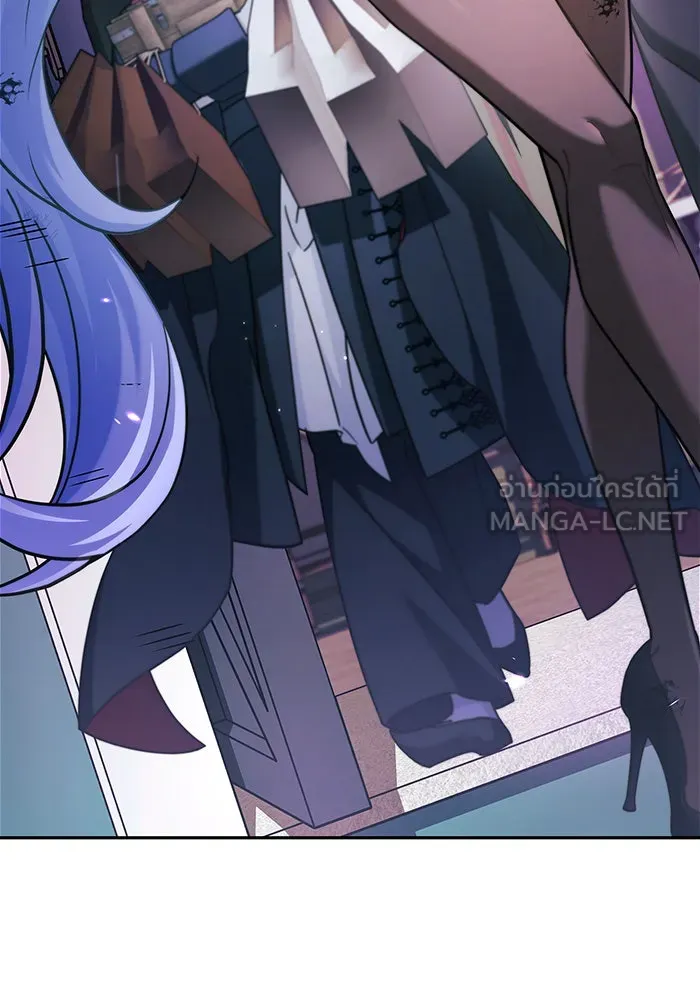 ผมไม่ได้เก่งอย่างที่คิด ตอนที่ 44 รูปที่ 114