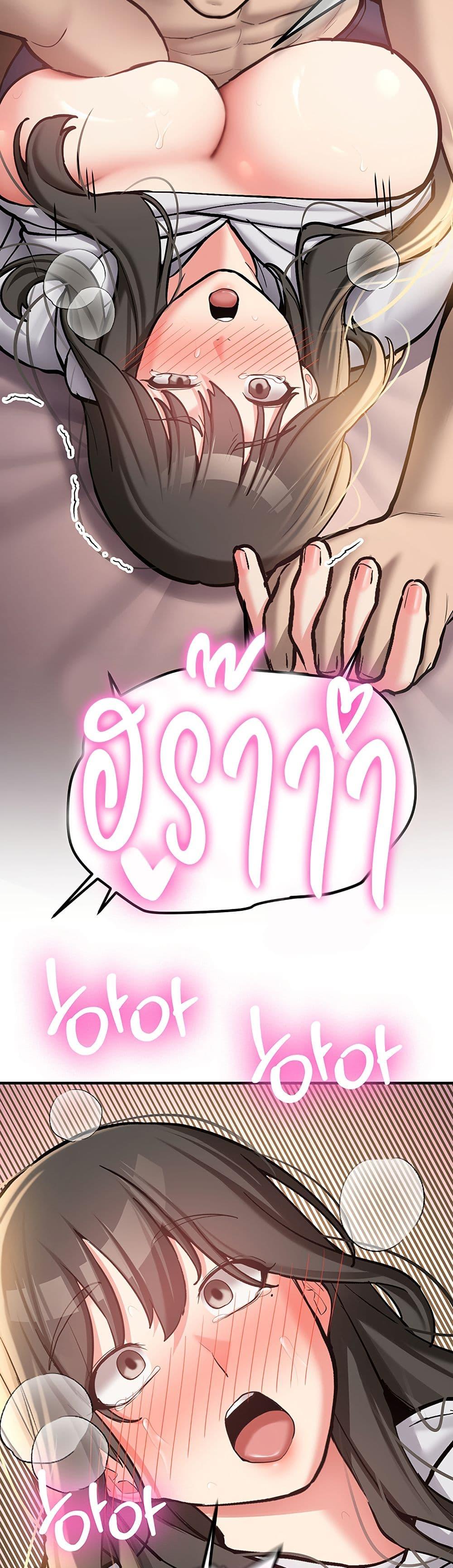 Doujin-Lc- อ่าน โดจิน มังฮวา เกาหลี ญี่ปุ่น จีน แปลไทย Pickup! ตอนที่ 1 2 3 4 5 6 7 8 9 10 11 12 13 14 ฟรี ไม่มีโฆษณา อ่าน โดจิน Manhwa เกาหลี ญี่ปุ่น จีน เรามีครบ คัดมาให้เน้นๆ โดจิน 18+ รับประกันความฟินโดย  Doujin Lc