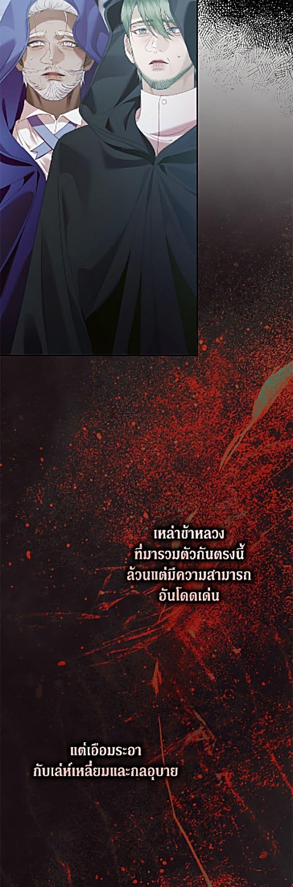 Manga-lc-com อ่านมังงะ อ่านการ์ตูน ออนไลน์ ฟรี Becoming The Villain’s Family ตอนที่ 1 2 3 4 5 6 7 8 9 10 11 12 13 14 ฟรี ไม่มีโฆษณา Manga-lc - อ่าน มังงะ อ่าน การ์ตูน ออนไลน์ อ่านมังงะ ฟรี
