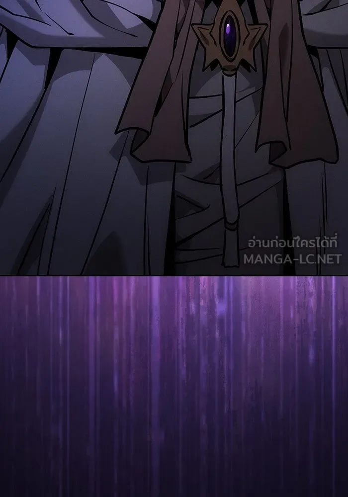 นักดาบอัจฉริยะจากอะคาเดมี ตอนที่ 67 รูปที่ 135
