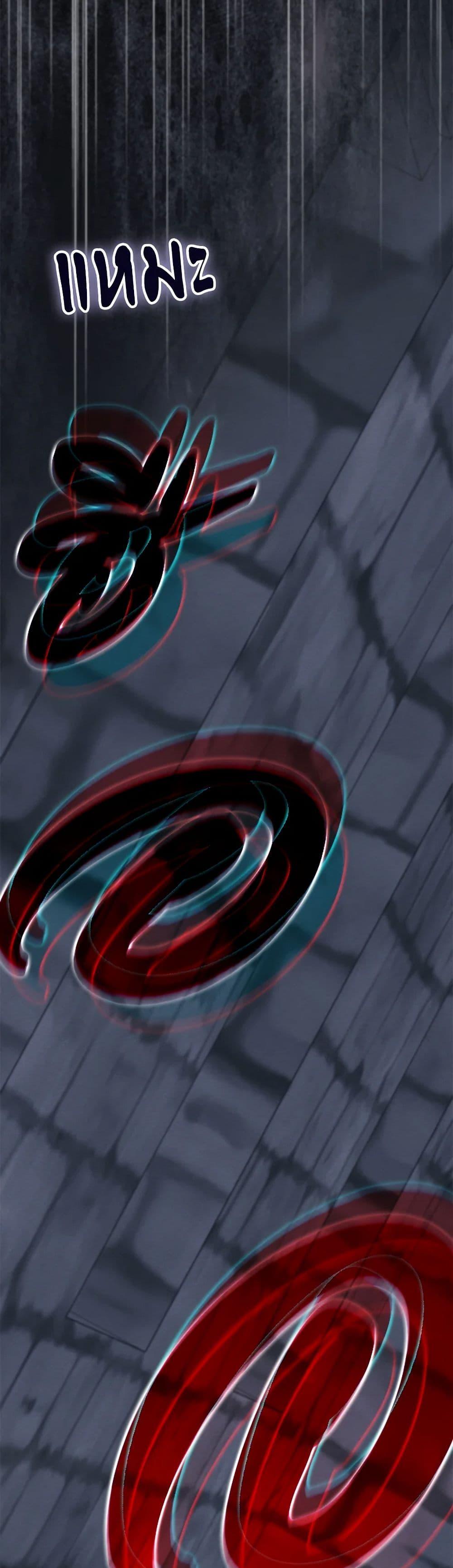 Manga-lc-com อ่านมังงะ อ่านการ์ตูน ออนไลน์ ฟรี My Dark Fiancé Is Interfering With My Flowery Path ตอนที่ 1 2 3 4 5 6 7 8 9 10 11 12 13 14 ฟรี ไม่มีโฆษณา Manga-lc - อ่าน มังงะ อ่าน การ์ตูน ออนไลน์ อ่านมังงะ ฟรี