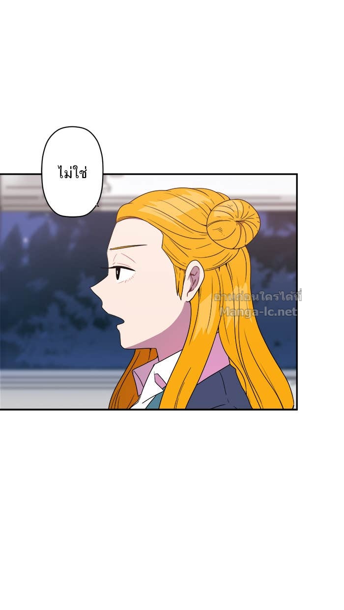 Doujin-Lc- อ่าน โดจิน มังฮวา เกาหลี ญี่ปุ่น จีน แปลไทย Take My Money รักนี้...มีเปย์ ตอนที่ 1 2 3 4 5 6 7 8 9 10 11 12 13 14 ฟรี ไม่มีโฆษณา อ่าน โดจิน Manhwa เกาหลี ญี่ปุ่น จีน เรามีครบ คัดมาให้เน้นๆ โดจิน 18+ รับประกันความฟินโดย Doujin Lc