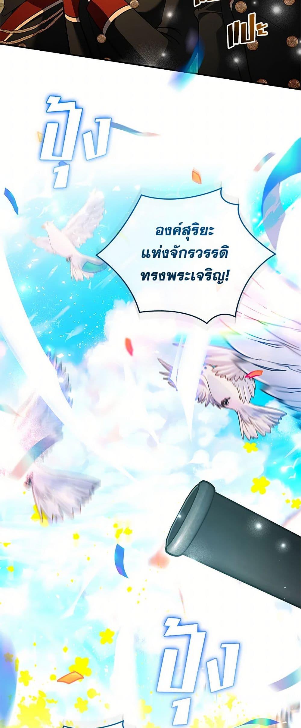 Manga-lc-com อ่านมังงะ อ่านการ์ตูน ออนไลน์ ฟรี The Villainess Lives Again ตอนที่ 1 2 3 4 5 6 7 8 9 10 11 12 13 14 ฟรี ไม่มีโฆษณา Manga-lc - อ่าน มังงะ อ่าน การ์ตูน ออนไลน์ อ่านมังงะ ฟรี