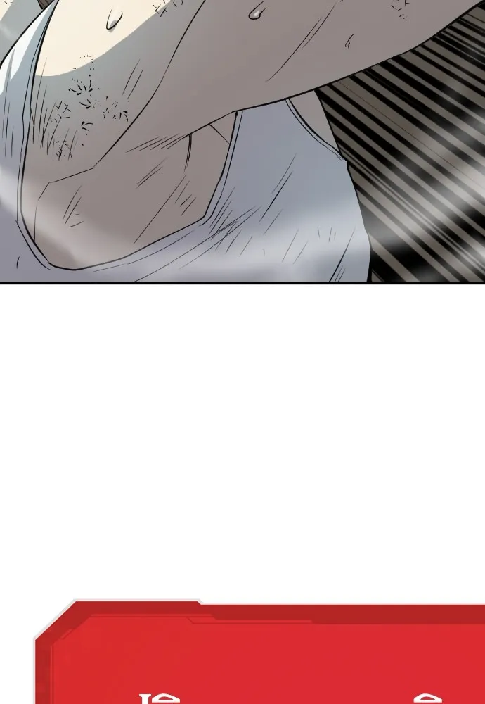 ยอดสถาปนิกผู้พิทักษ์อาณาจักร ตอนที่ 12 รูปที่ 56