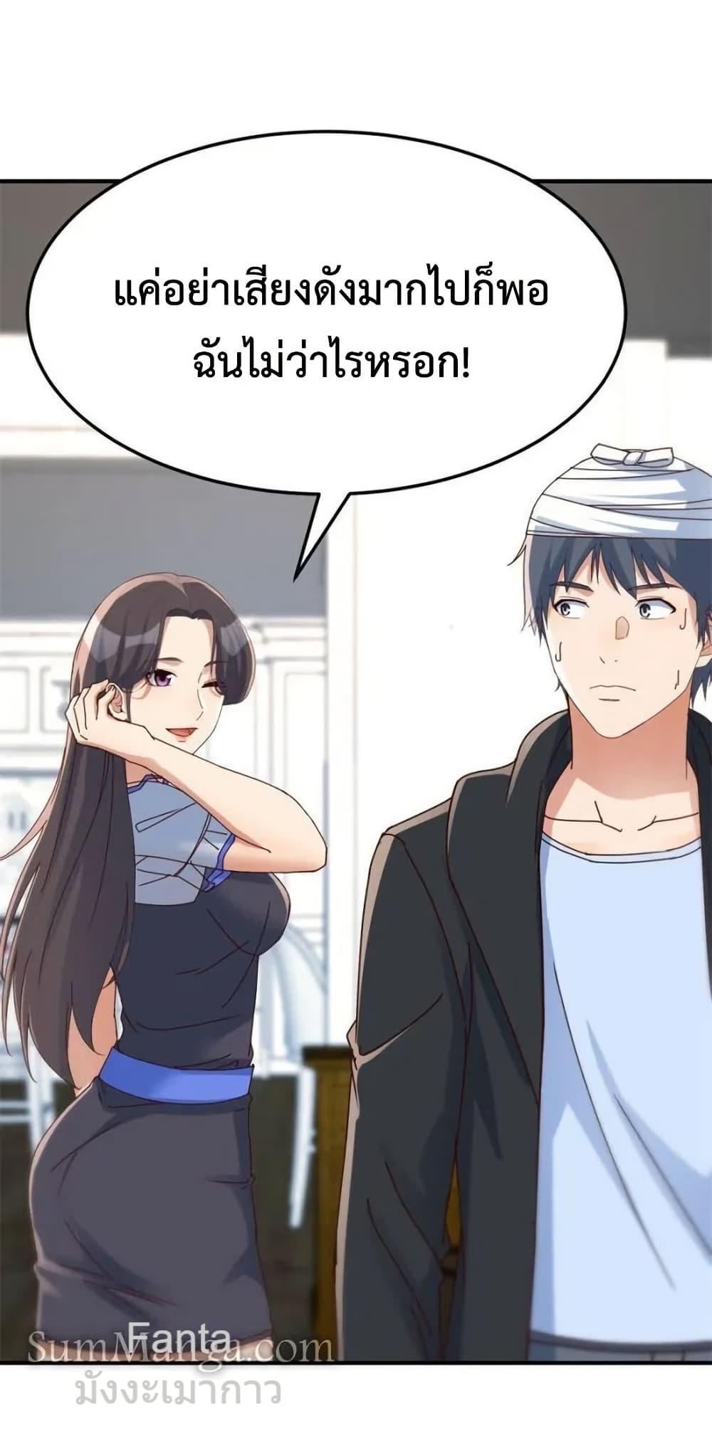 Manga-lc-com อ่านมังงะ อ่านการ์ตูน ออนไลน์ ฟรี MyTwinGirlfri ตอนที่ 1 2 3 4 5 6 7 8 9 10 11 12 13 14 ฟรี ไม่มีโฆษณา Manga-lc - อ่าน มังงะ อ่าน การ์ตูน ออนไลน์ อ่านมังงะ ฟรี