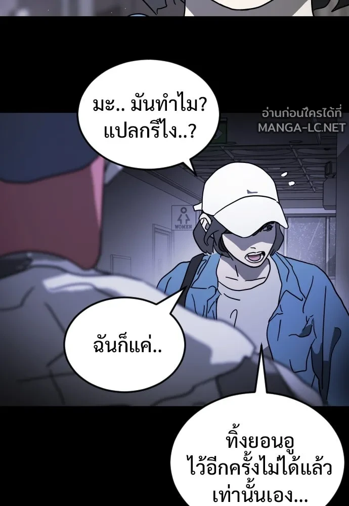 Manga-lc-com อ่านมังงะ อ่านการ์ตูน ออนไลน์ ฟรี วันดีคืนดี โซลก็ ตอนที่ 1 2 3 4 5 6 7 8 9 10 11 12 13 14 ฟรี ไม่มีโฆษณา Manga-lc - อ่าน มังงะ อ่าน การ์ตูน ออนไลน์ อ่านมังงะ ฟรี