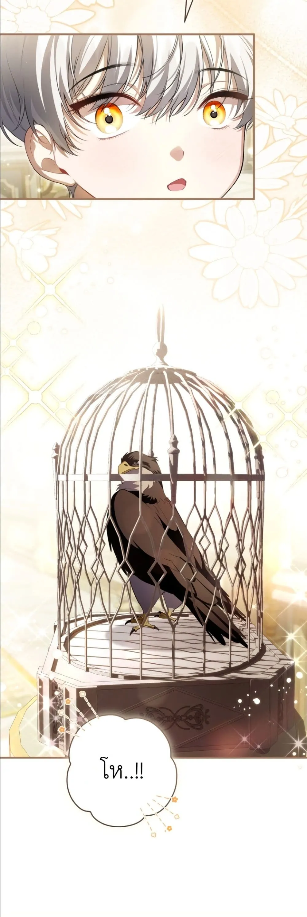 Manga-lc-com อ่านมังงะ อ่านการ์ตูน ออนไลน์ ฟรี The Abandoned Princes Ghost Bride ตอนที่ 1 2 3 4 5 6 7 8 9 10 11 12 13 14 ฟรี ไม่มีโฆษณา Manga-lc - อ่าน มังงะ อ่าน การ์ตูน ออนไลน์ อ่านมังงะ ฟรี