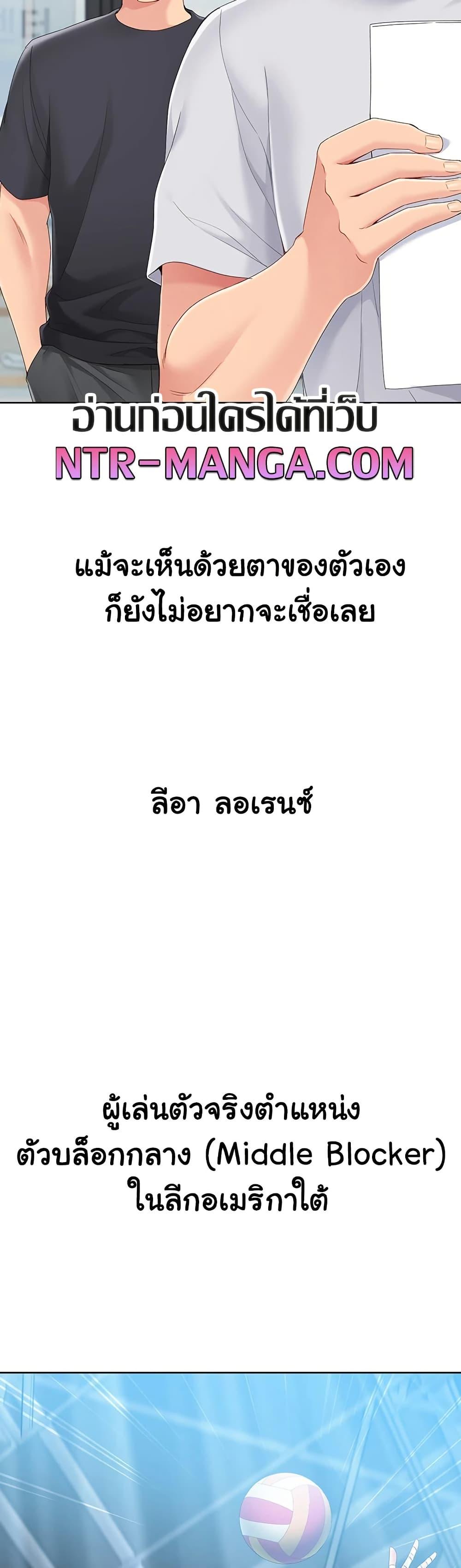 Doujin-Lc- อ่าน โดจิน มังฮวา เกาหลี ญี่ปุ่น จีน แปลไทย Set Up ตอนที่ 1 2 3 4 5 6 7 8 9 10 11 12 13 14 ฟรี ไม่มีโฆษณา อ่าน โดจิน Manhwa เกาหลี ญี่ปุ่น จีน เรามีครบ คัดมาให้เน้นๆ โดจิน 18+ รับประกันความฟินโดย  Doujin Lc