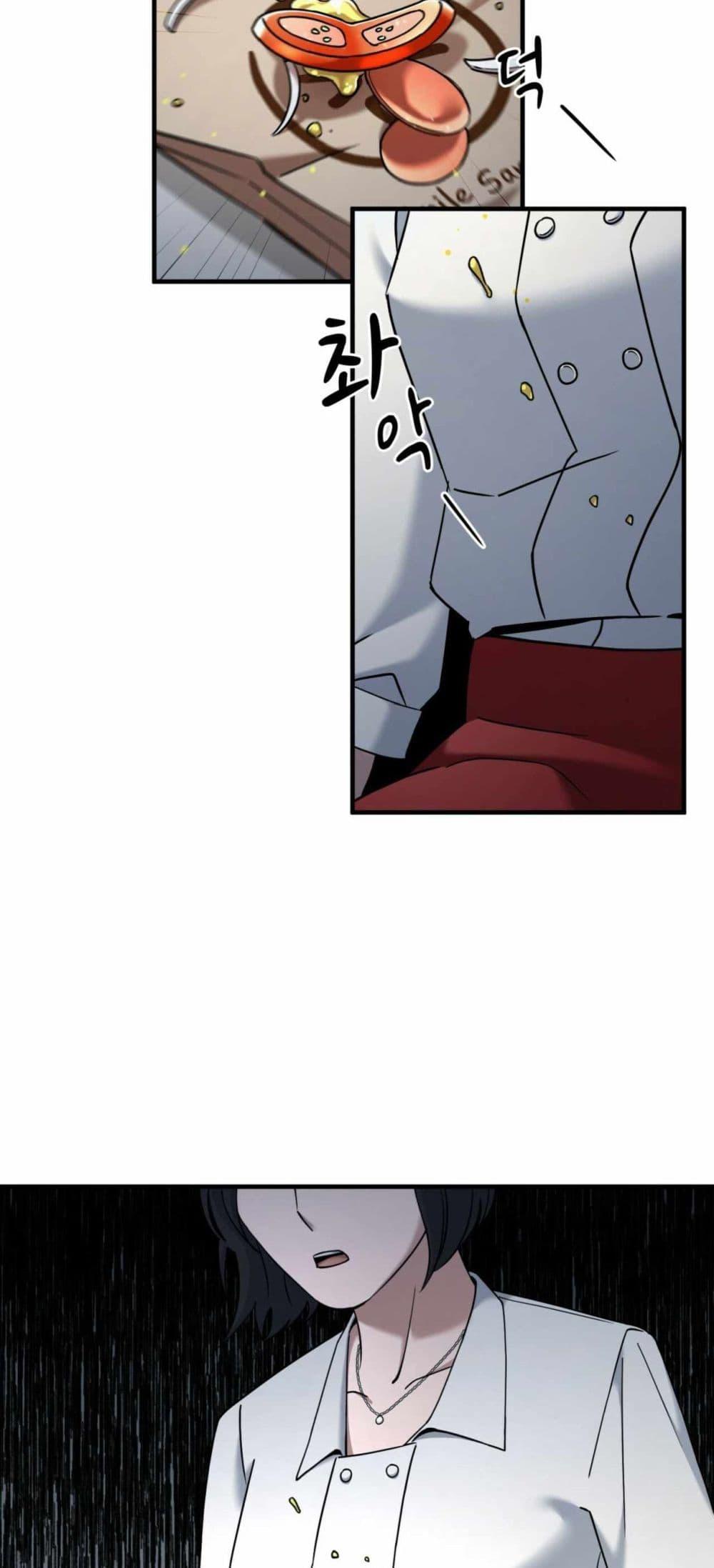 Manga-lc-com อ่านมังงะ อ่านการ์ตูน ออนไลน์ ฟรี Cheolsu Saves the World ตอนที่ 1 2 3 4 5 6 7 8 9 10 11 12 13 14 ฟรี ไม่มีโฆษณา Manga-lc - อ่าน มังงะ อ่าน การ์ตูน ออนไลน์ อ่านมังงะ ฟรี