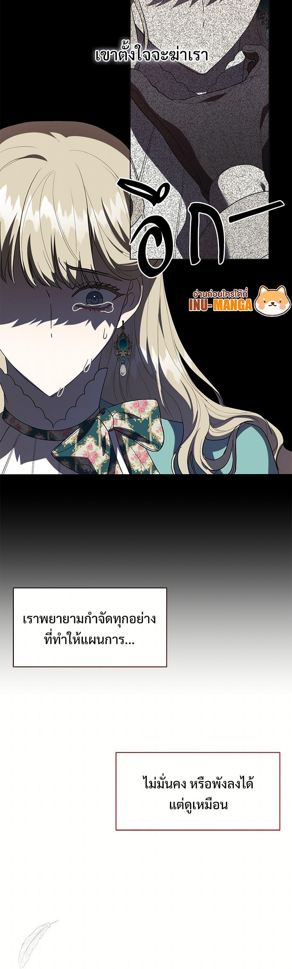 Manga-lc-com อ่านมังงะ อ่านการ์ตูน ออนไลน์ ฟรี Please Don’t Eat Me! ตอนที่ 1 2 3 4 5 6 7 8 9 10 11 12 13 14 ฟรี ไม่มีโฆษณา Manga-lc - อ่าน มังงะ อ่าน การ์ตูน ออนไลน์ อ่านมังงะ ฟรี