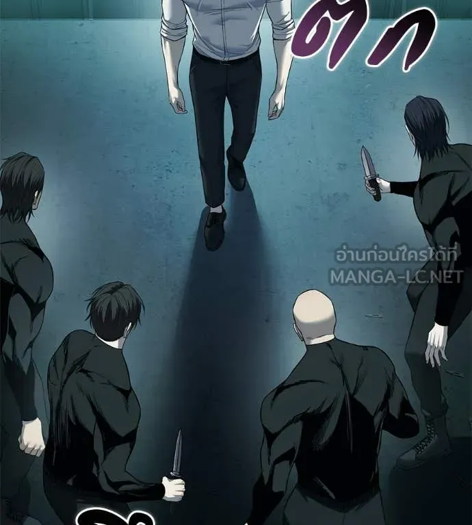 มัจจุราชชุดแดง ตอนที่ 41 รูปที่ 33