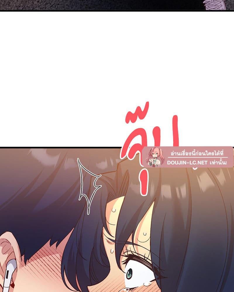 Doujin-Lc- อ่าน โดจิน มังฮวา เกาหลี ญี่ปุ่น จีน แปลไทย Playing On Hard Mode ตอนที่ 1 2 3 4 5 6 7 8 9 10 11 12 13 14 ฟรี ไม่มีโฆษณา อ่าน โดจิน Manhwa เกาหลี ญี่ปุ่น จีน เรามีครบ คัดมาให้เน้นๆ โดจิน 18+ รับประกันความฟินโดย  Doujin Lc