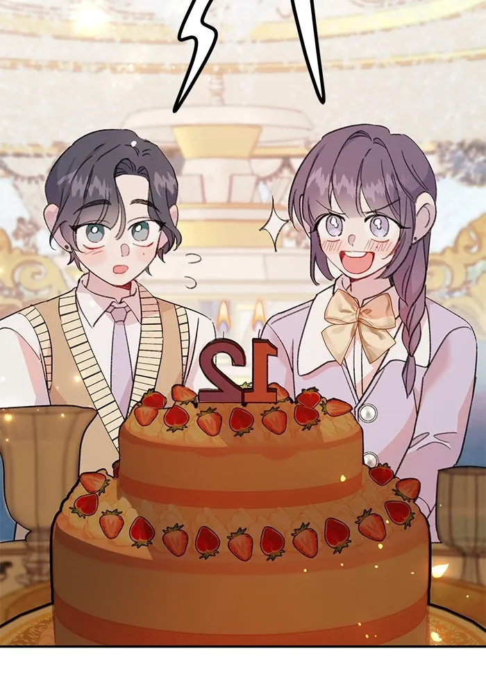 รักน้ำ รักปลา รักเธอนะ ตอนที่ 5 ปลาโดดเดี่ยว รูปที่ 8