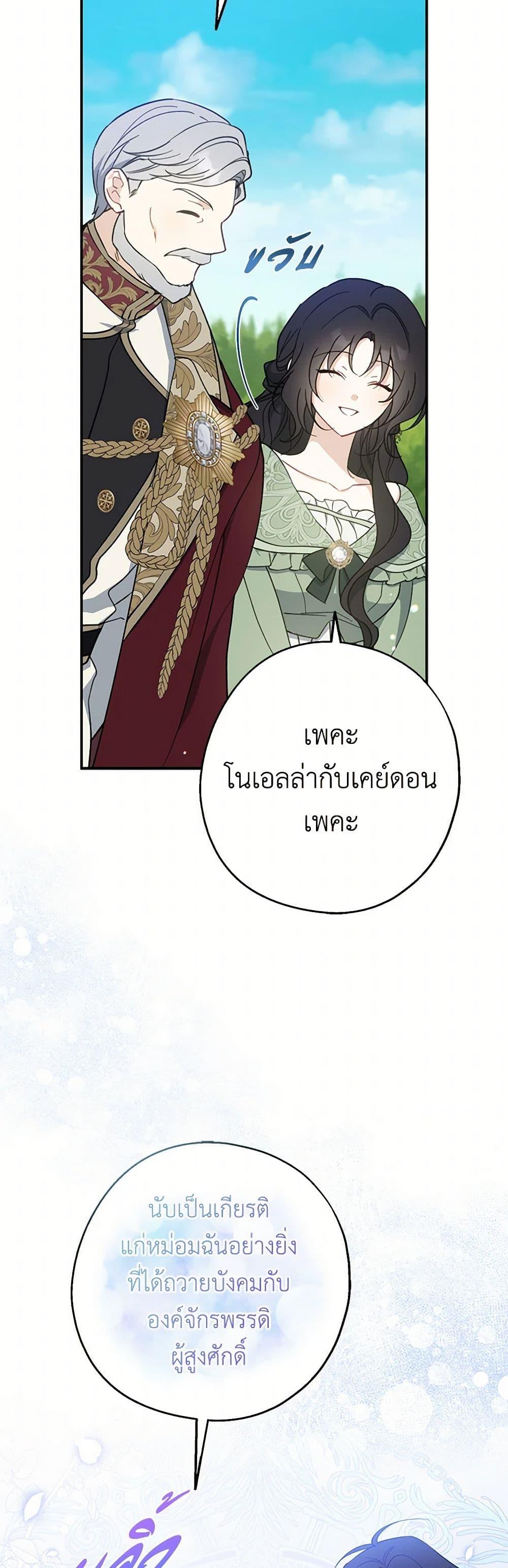 Manga-lc-com อ่านมังงะ อ่านการ์ตูน ออนไลน์ ฟรี Here Comes The Silver Spoon! ตอนที่ 1 2 3 4 5 6 7 8 9 10 11 12 13 14 ฟรี ไม่มีโฆษณา Manga-lc - อ่าน มังงะ อ่าน การ์ตูน ออนไลน์ อ่านมังงะ ฟรี