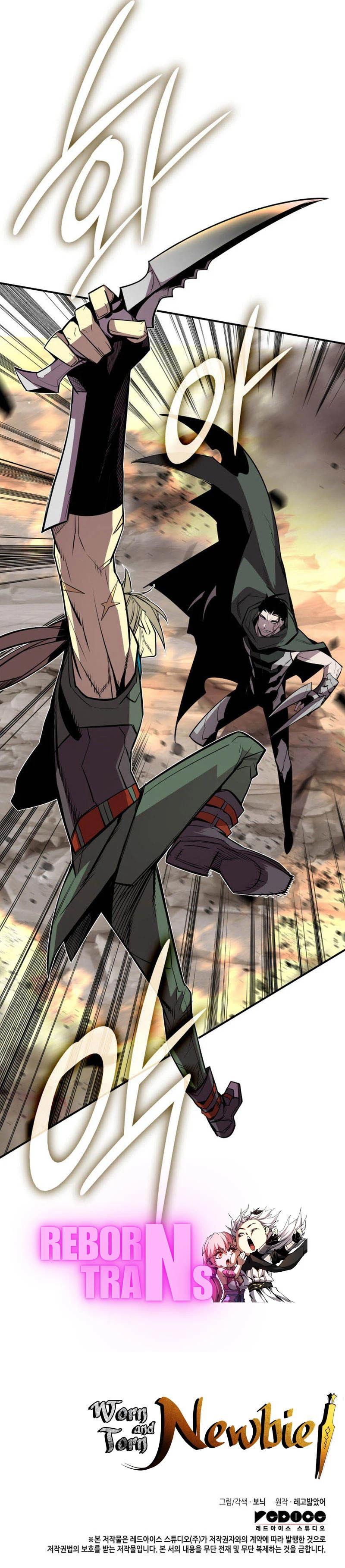 Manga-lc-com อ่านมังงะ อ่านการ์ตูน ออนไลน์ ฟรี Worn and Torn Newbie ตอนที่ 1 2 3 4 5 6 7 8 9 10 11 12 13 14 ฟรี ไม่มีโฆษณา Manga-lc - อ่าน มังงะ อ่าน การ์ตูน ออนไลน์ อ่านมังงะ ฟรี