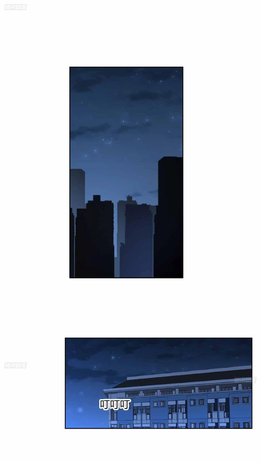 Manga-lc-com อ่านมังงะ อ่านการ์ตูน ออนไลน์ ฟรี I Really Don’t Want to be Reborn ตอนที่ 1 2 3 4 5 6 7 8 9 10 11 12 13 14 ฟรี ไม่มีโฆษณา Manga-lc - อ่าน มังงะ อ่าน การ์ตูน ออนไลน์ อ่านมังงะ ฟรี