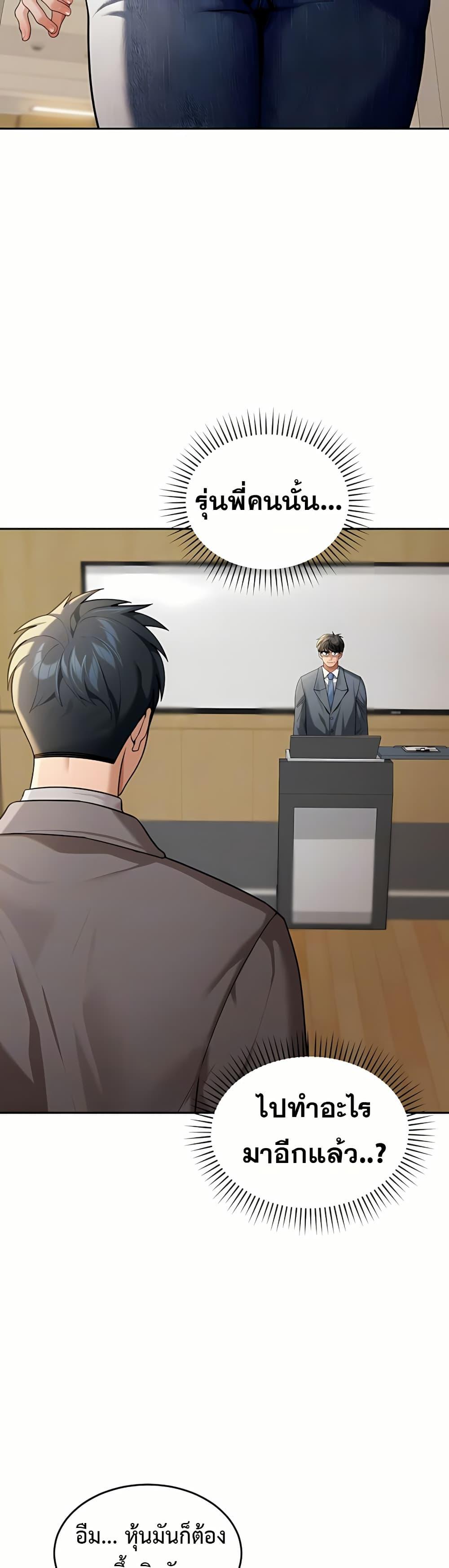 Doujin-Lc- อ่าน โดจิน มังฮวา เกาหลี ญี่ปุ่น จีน แปลไทย Because I live ตอนที่ 1 2 3 4 5 6 7 8 9 10 11 12 13 14 ฟรี ไม่มีโฆษณา อ่าน โดจิน Manhwa เกาหลี ญี่ปุ่น จีน เรามีครบ คัดมาให้เน้นๆ โดจิน 18+ รับประกันความฟินโดย  Doujin Lc