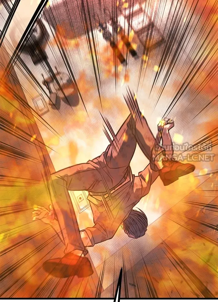 ราชาลานประลอง ตอนที่ 66 รูปที่ 33