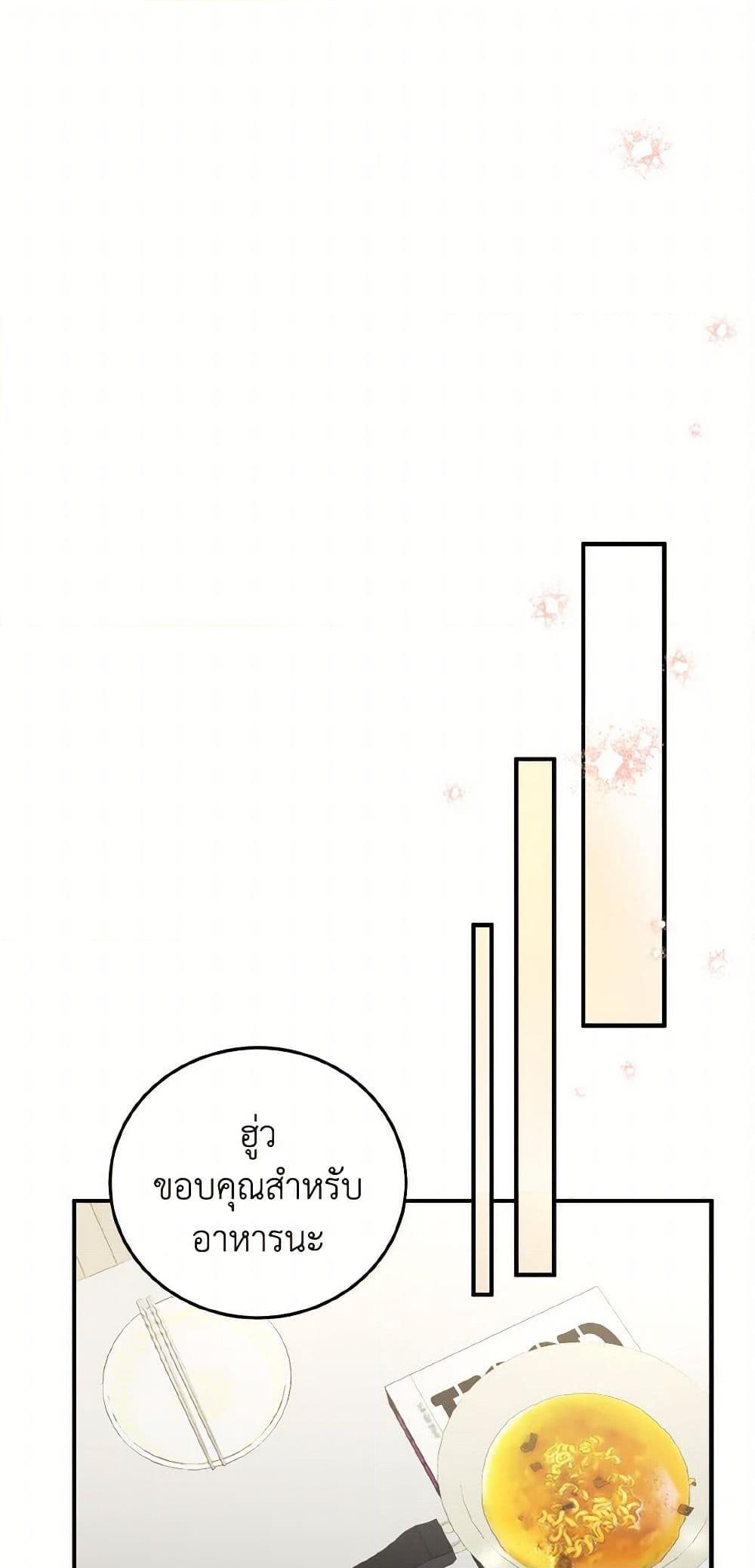 Manga-lc-com อ่านมังงะ อ่านการ์ตูน ออนไลน์ ฟรี Lovely Runner ตอนที่ 1 2 3 4 5 6 7 8 9 10 11 12 13 14 ฟรี ไม่มีโฆษณา Manga-lc - อ่าน มังงะ อ่าน การ์ตูน ออนไลน์ อ่านมังงะ ฟรี