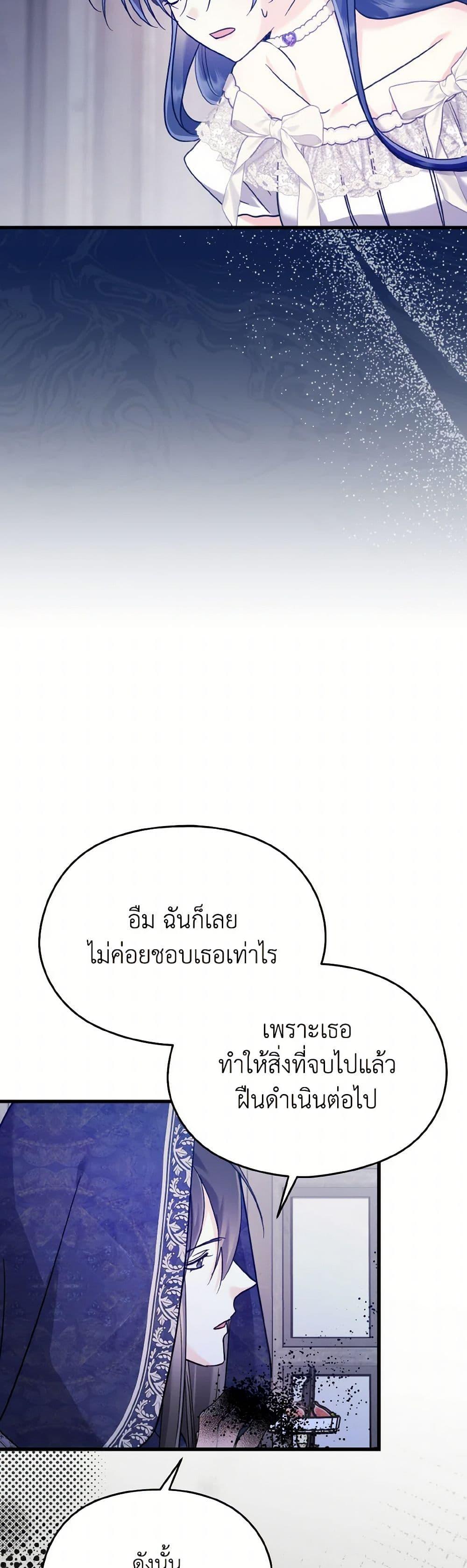 Manga-lc-com อ่านมังงะ อ่านการ์ตูน ออนไลน์ ฟรี I Don’t Want to Work! ตอนที่ 1 2 3 4 5 6 7 8 9 10 11 12 13 14 ฟรี ไม่มีโฆษณา Manga-lc - อ่าน มังงะ อ่าน การ์ตูน ออนไลน์ อ่านมังงะ ฟรี