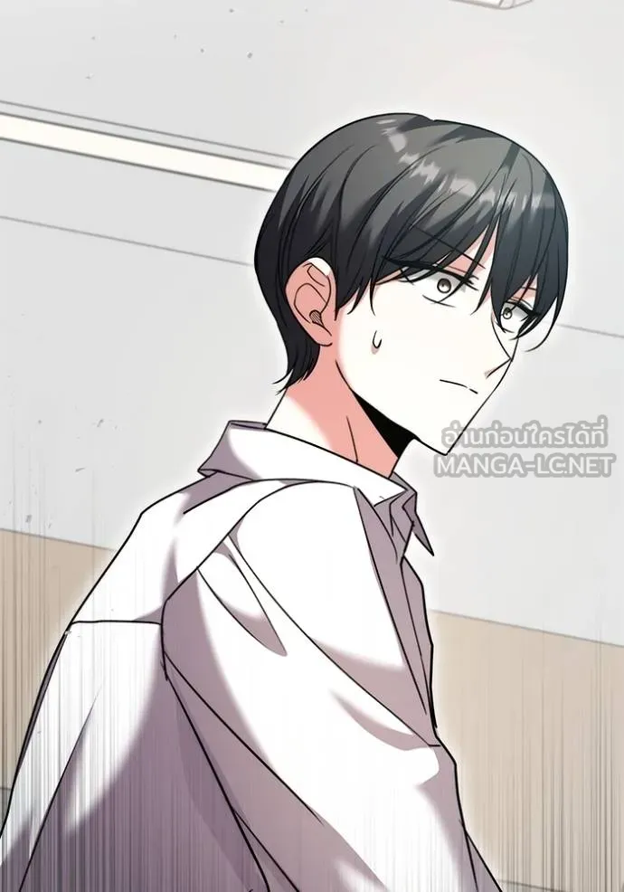 ออร่าดาราอัจฉริยะ ตอนที่ 48 รูปที่ 56