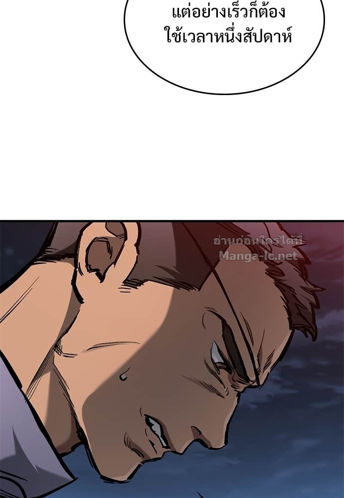 Doujin-Lc- อ่าน โดจิน มังฮวา เกาหลี ญี่ปุ่น จีน แปลไทย อัศวินวันเดียว ตอนที่ 1 2 3 4 5 6 7 8 9 10 11 12 13 14 ฟรี ไม่มีโฆษณา อ่าน โดจิน Manhwa เกาหลี ญี่ปุ่น จีน เรามีครบ คัดมาให้เน้นๆ โดจิน 18+ รับประกันความฟินโดย Doujin Lc