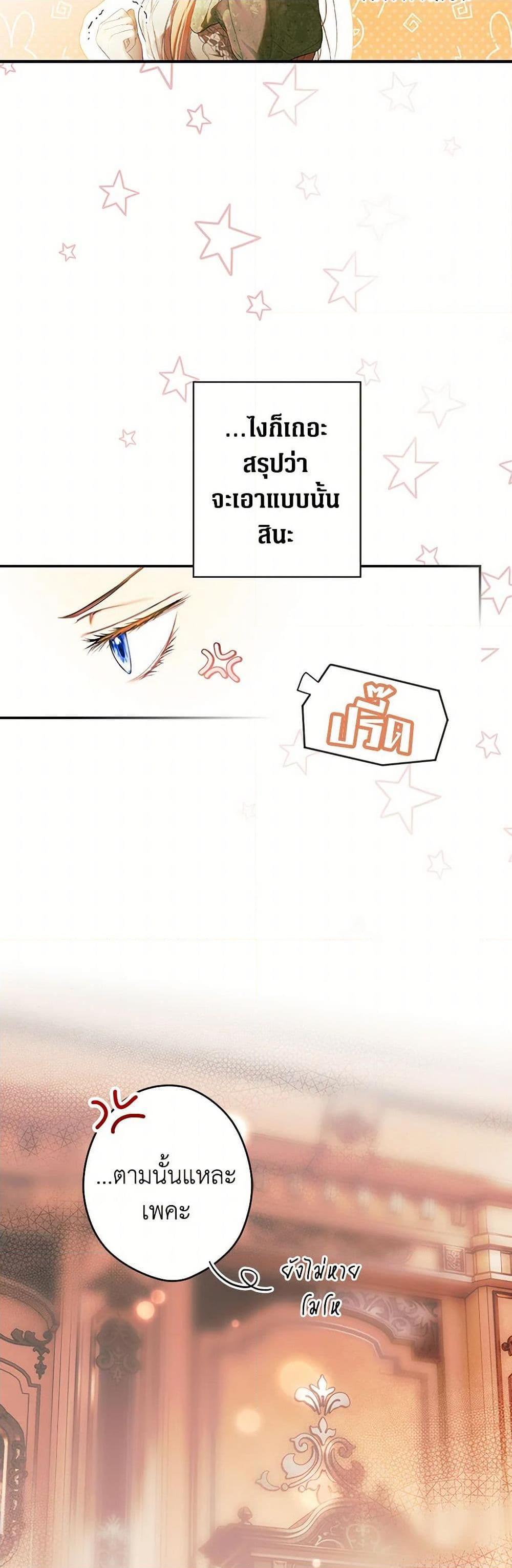 Manga-lc-com อ่านมังงะ อ่านการ์ตูน ออนไลน์ ฟรี Secret Lady ตอนที่ 1 2 3 4 5 6 7 8 9 10 11 12 13 14 ฟรี ไม่มีโฆษณา Manga-lc - อ่าน มังงะ อ่าน การ์ตูน ออนไลน์ อ่านมังงะ ฟรี