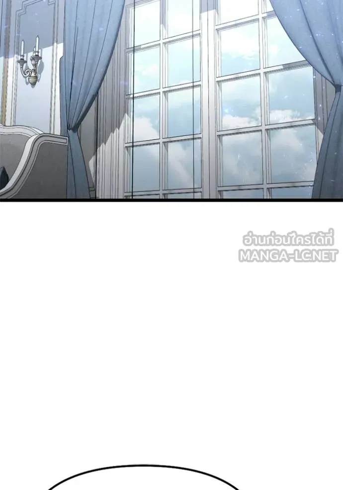 อัศวินดำล่าท้าเวลา ตอนที่ 117 รูปที่ 63