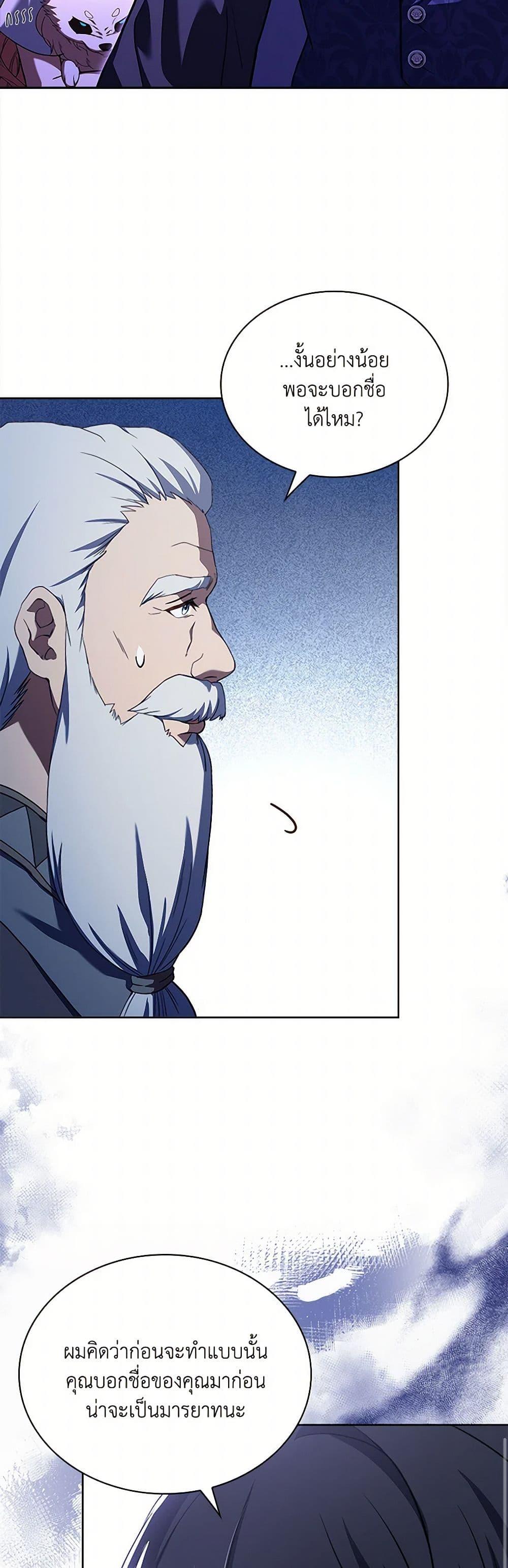 Manga-lc-com อ่านมังงะ อ่านการ์ตูน ออนไลน์ ฟรี Happy Sea World ตอนที่ 1 2 3 4 5 6 7 8 9 10 11 12 13 14 ฟรี ไม่มีโฆษณา Manga-lc - อ่าน มังงะ อ่าน การ์ตูน ออนไลน์ อ่านมังงะ ฟรี