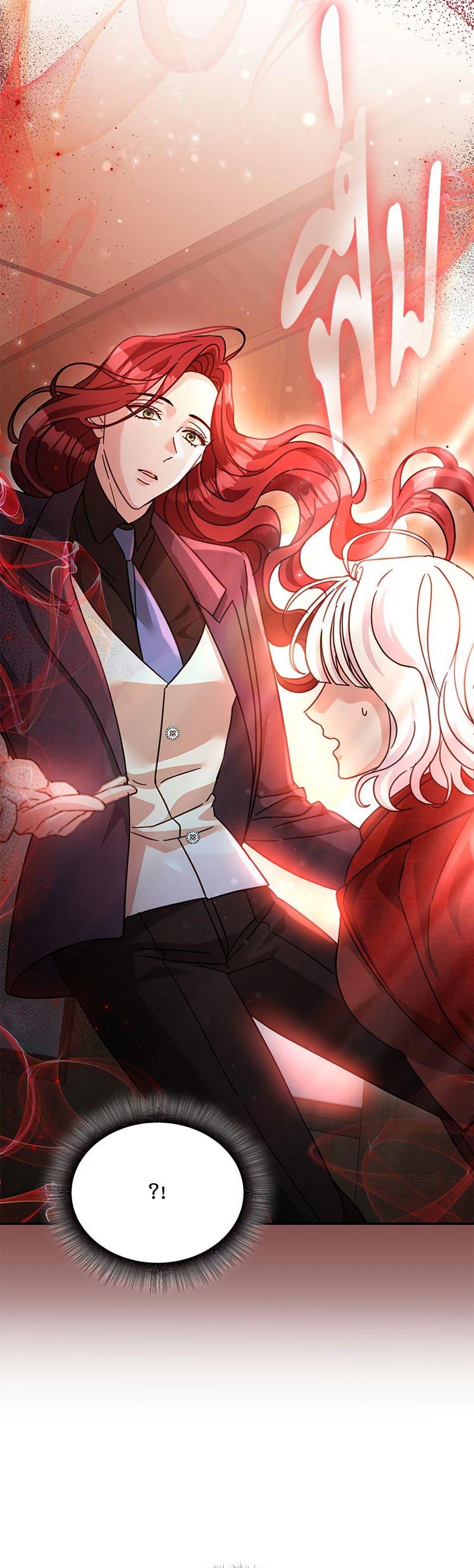 Manga-lc-com อ่านมังงะ อ่านการ์ตูน ออนไลน์ ฟรี The Emperor’s Sleepless Nights ตอนที่ 1 2 3 4 5 6 7 8 9 10 11 12 13 14 ฟรี ไม่มีโฆษณา Manga-lc - อ่าน มังงะ อ่าน การ์ตูน ออนไลน์ อ่านมังงะ ฟรี