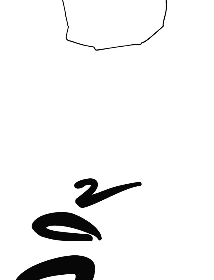 พลทหารโครงกระดูกผู้ม ตอนที่ 137 รูปที่ 141