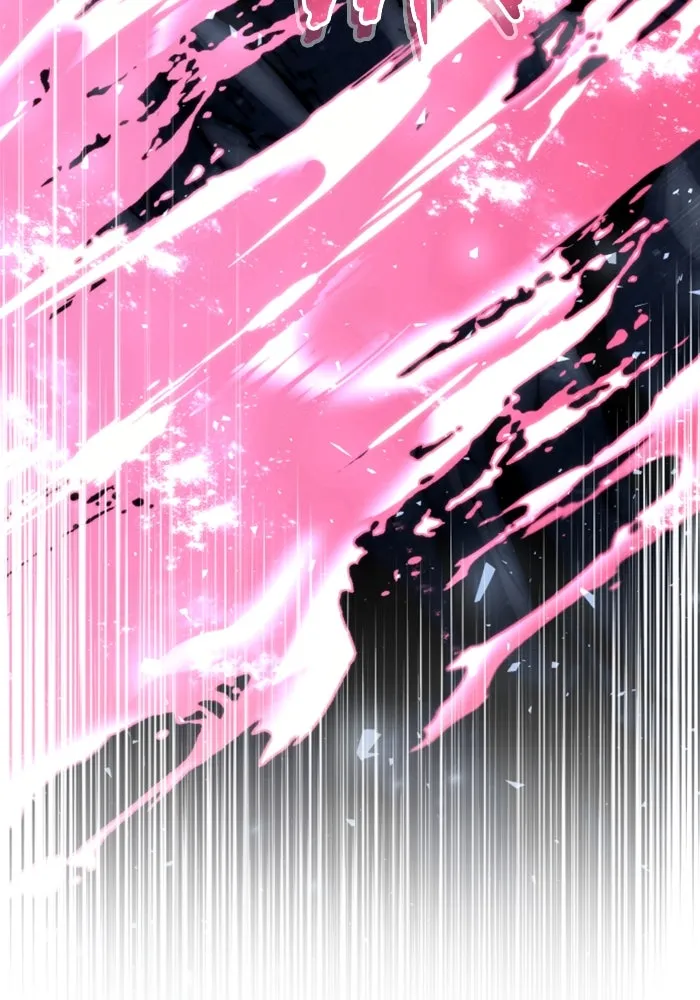 อูเร็ค มาซิโน่ ตอนที่ 22 ล่าราชินี รูปที่ 257