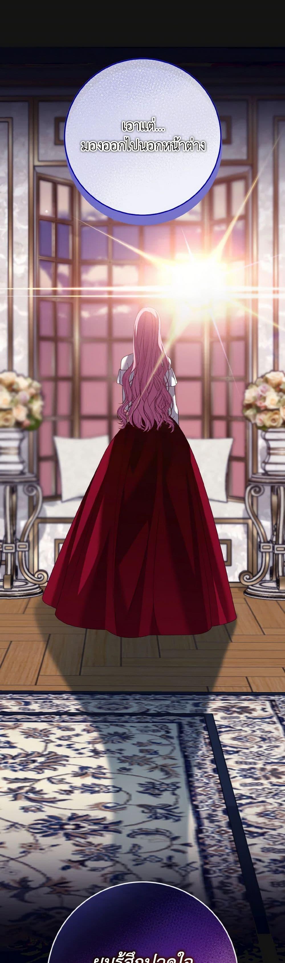 Manga-lc-com อ่านมังงะ อ่านการ์ตูน ออนไลน์ ฟรี I Met the Male Lead in Prison ตอนที่ 1 2 3 4 5 6 7 8 9 10 11 12 13 14 ฟรี ไม่มีโฆษณา Manga-lc - อ่าน มังงะ อ่าน การ์ตูน ออนไลน์ อ่านมังงะ ฟรี