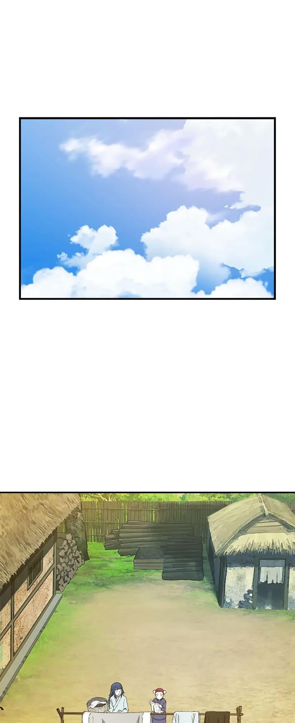 Manga-lc-com อ่านมังงะ อ่านการ์ตูน ออนไลน์ ฟรี Sunyu of the Shadowless ตอนที่ 1 2 3 4 5 6 7 8 9 10 11 12 13 14 ฟรี ไม่มีโฆษณา Manga-lc - อ่าน มังงะ อ่าน การ์ตูน ออนไลน์ อ่านมังงะ ฟรี