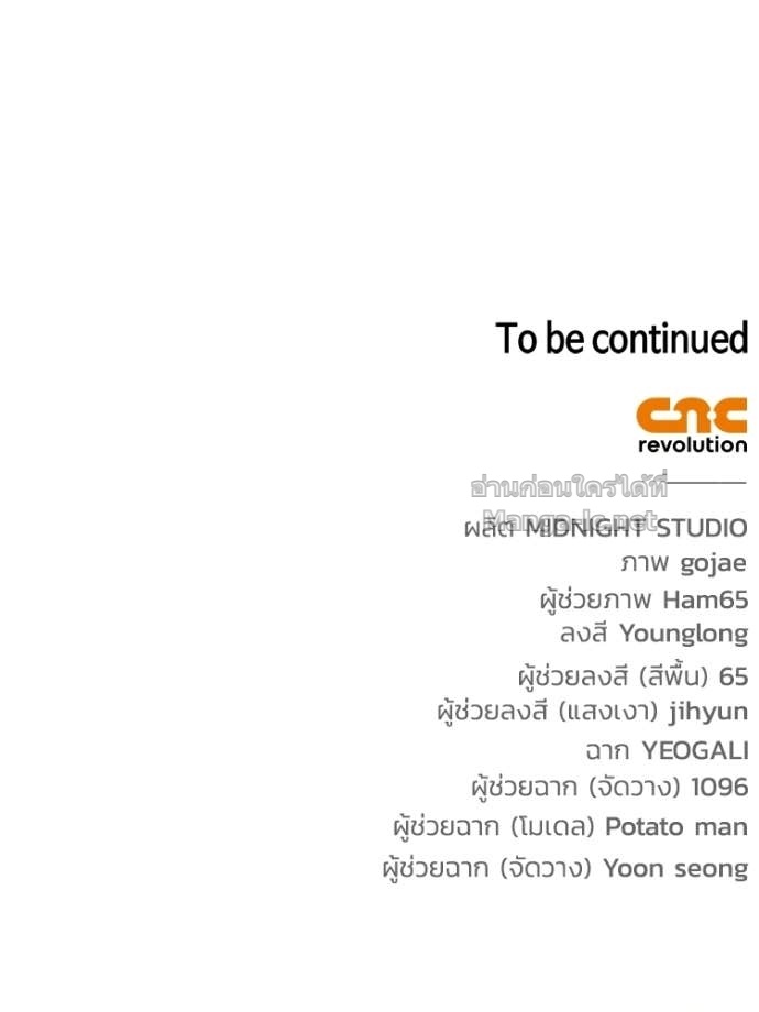 Doujin-Lc- อ่าน โดจิน มังฮวา เกาหลี ญี่ปุ่น จีน แปลไทย หยุดนะจอมมาร ฮีโร่ล้อมไว้หมดแล้ว ตอนที่ 1 2 3 4 5 6 7 8 9 10 11 12 13 14 ฟรี ไม่มีโฆษณา อ่าน โดจิน Manhwa เกาหลี ญี่ปุ่น จีน เรามีครบ คัดมาให้เน้นๆ โดจิน 18+ รับประกันความฟินโดย Doujin Lc