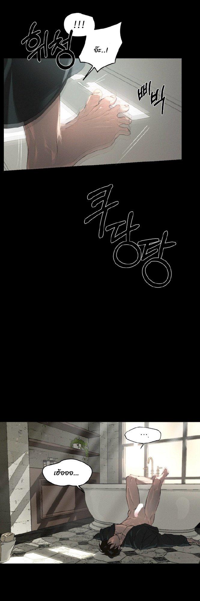 Manga-lc-com อ่านมังงะ อ่านการ์ตูน ออนไลน์ ฟรี Codename Anastasia ตอนที่ 1 2 3 4 5 6 7 8 9 10 11 12 13 14 ฟรี ไม่มีโฆษณา Manga-lc - อ่าน มังงะ อ่าน การ์ตูน ออนไลน์ อ่านมังงะ ฟรี