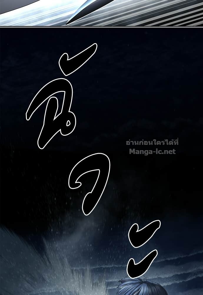 Doujin-Lc- อ่าน โดจิน มังฮวา เกาหลี ญี่ปุ่น จีน แปลไทย ข้าราชการพิเศษ ตอนที่ 1 2 3 4 5 6 7 8 9 10 11 12 13 14 ฟรี ไม่มีโฆษณา อ่าน โดจิน Manhwa เกาหลี ญี่ปุ่น จีน เรามีครบ คัดมาให้เน้นๆ โดจิน 18+ รับประกันความฟินโดย Doujin Lc