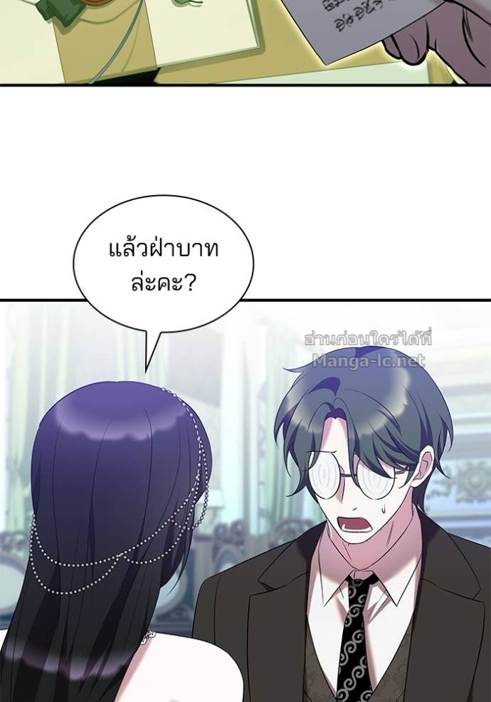 Doujin-Lc- อ่าน โดจิน มังฮวา เกาหลี ญี่ปุ่น จีน แปลไทย ชายาคนสุดท้ายของเจ้าชายไร้หัวใจ ตอนที่ 1 2 3 4 5 6 7 8 9 10 11 12 13 14 ฟรี ไม่มีโฆษณา อ่าน โดจิน Manhwa เกาหลี ญี่ปุ่น จีน เรามีครบ คัดมาให้เน้นๆ โดจิน 18+ รับประกันความฟินโดย Doujin Lc
